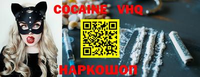 спиды Кандалакша