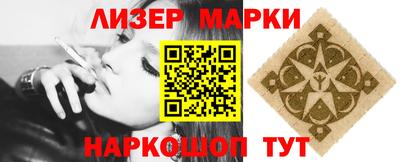 мефедрон VHQ Камышлов
