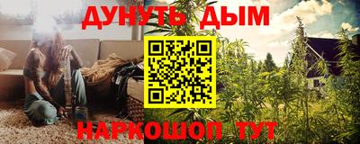 спиды Кандалакша