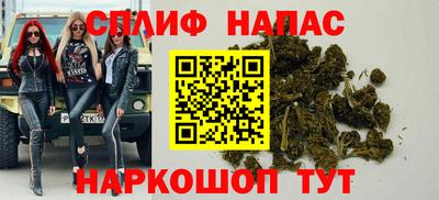 мефедрон VHQ Камышлов