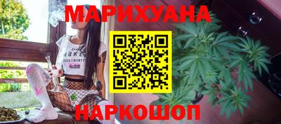 спиды Кандалакша