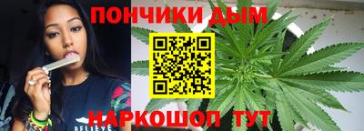 мефедрон VHQ Камышлов