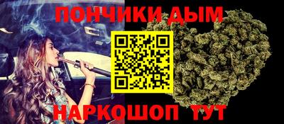 спиды Кандалакша
