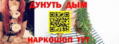 спиды Кандалакша