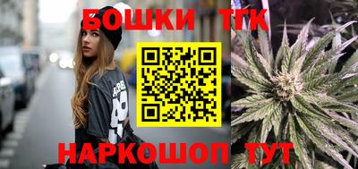 спиды Кандалакша