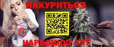 спиды Кандалакша