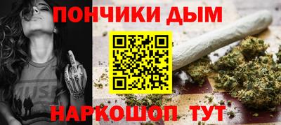 спиды Кандалакша