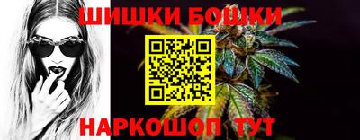 спиды Кандалакша