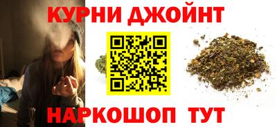а пвп мука Канаш
