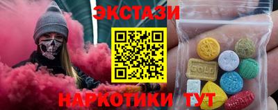 а пвп мука Канаш