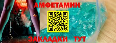 а пвп мука Канаш