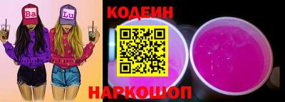 мефедрон VHQ Камышлов