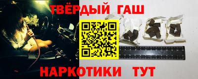 спиды Кандалакша