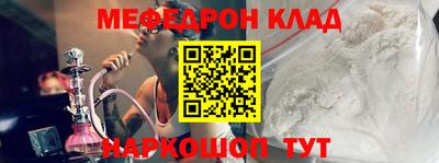 спиды Кандалакша