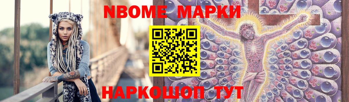 ЛСД экстази ecstasy  Вход с VPN  Чусовой  ЛСД экстази кислота 